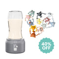 Bundle Sale | Universal Portable Bottle Warmer V2 - Baby Breast Milk and Formula Warmer + 12PK Silicone Bath Toys